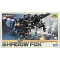 Plastic Model Kit - ZOIDS / Shadow Fox