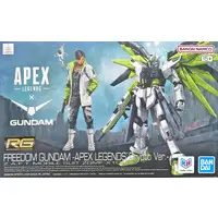 Gundam Models - MOBILE SUIT GUNDAM SEED / Freedom Gundam