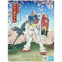 Gundam Models - MOBILE SUIT GUNDAM / RX-78-2