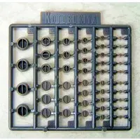 Plastic Model Parts - PlaUnit