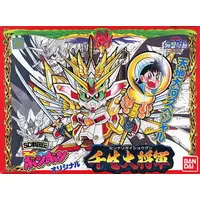 Gundam Models - SD GUNDAM / Sennari Daishogun (BB Senshi No.100)