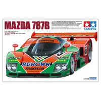 1/24 Scale Model Kit - Sports Car Series