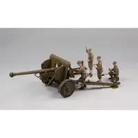 1/35 Scale Model Kit - Grand Armor Series