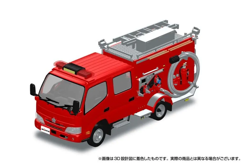 1/32 Scale Model Kit - Fire-Engine