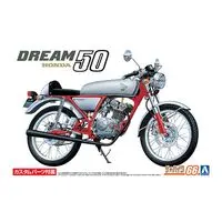 1/12 Scale Model Kit - Honda / Honda Dream 50