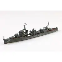 1/700 Scale Model Kit - WATER LINE SERIES / Japanese destroyer Hatsuharu