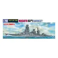 1/700 Scale Model Kit - WATER LINE SERIES / Japanese battleship Nagato