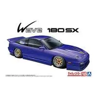1/24 Scale Model Kit - NISSAN