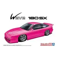 1/24 Scale Model Kit - NISSAN