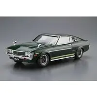 1/24 Scale Model Kit - Vehicle