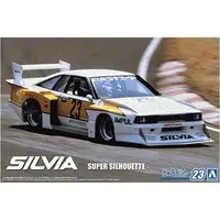 1/24 Scale Model Kit - NISSAN / SKYLINE