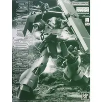 Gundam Models - MOBILE SUIT GUNDAM UNICORN / AMS-119 Geara Doga