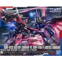 Gundam Models - MOBILE SUIT GUNDAM SEED