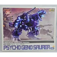 1/72 Scale Model Kit - ZOIDS / Geno Saurer