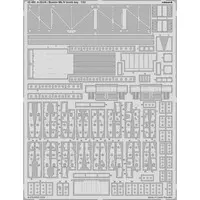 1/32 Scale Model Kit - Etching parts