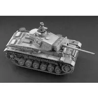 1/56 Scale Model Kit - Tank