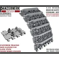 1/35 Scale Model Kit - Grade Up Parts
