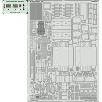 1/35 Scale Model Kit - Etching parts