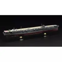 1/700 Scale Model Kit - Warship plastic model kit / Japanese aircraft carrier Shokaku