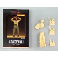1/35 Scale Model Kit - Tank