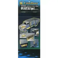 1/35 Scale Model Kit - Etching parts