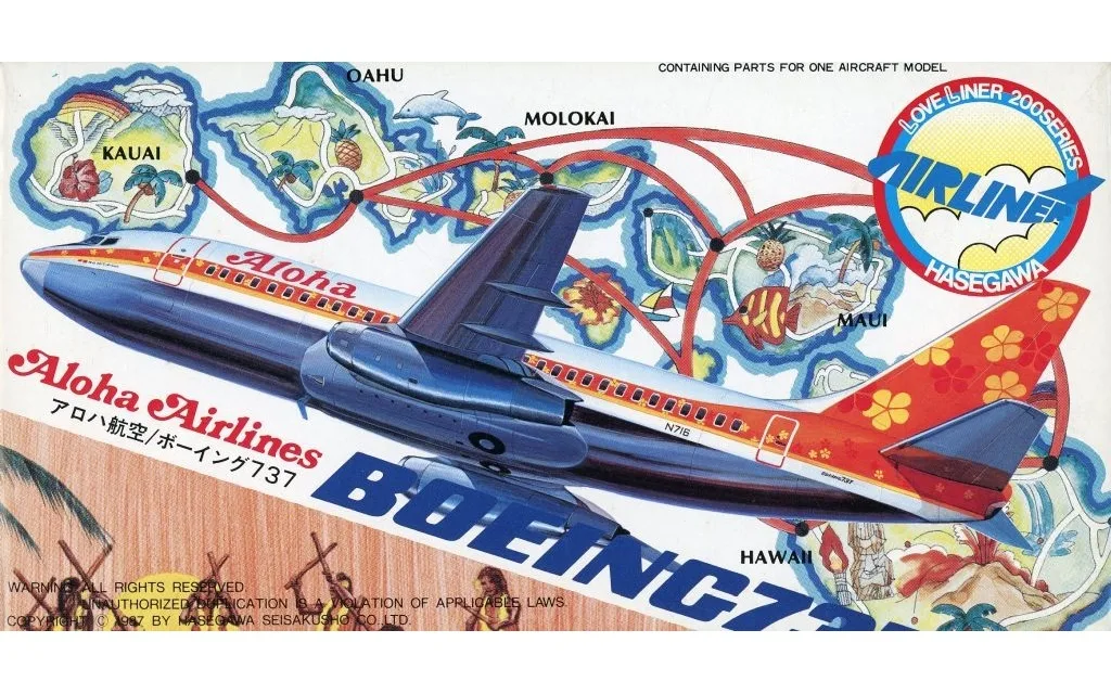 1/200 Scale Model Kit - LOVE LINER 200 / Boeing 737
