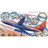 1/200 Scale Model Kit - LOVE LINER 200 / Boeing 737