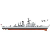 1/700 Scale Model Kit - Japan Self-Defense Forces