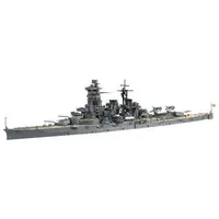 1/700 Scale Model Kit - Warship plastic model kit / Japanese battleship Kongō
