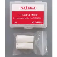 1/48 Scale Model Kit - Grade Up Parts / F-14