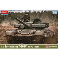 1/72 Scale Model Kit - Tank