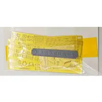 1/350 Scale Model Kit - Detail-Up Parts / Japanese destroyer Shiratsuyu