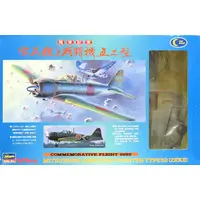 1/72 Scale Model Kit - Fighter aircraft model kits / Mitsubishi A6M5 Zero Fighter Type 52