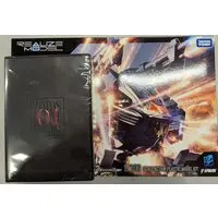 Plastic Model Kit - ZOIDS / Blade Liger