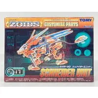 Plastic Model Parts - ZOIDS / Liger Zero