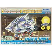 Plastic Model Parts - ZOIDS / Liger Zero Jager