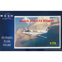 1/72 Scale Model Kit - Aircraft