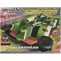 Plastic Model Kit - Bakuseed