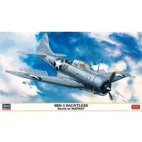 1/48 Scale Model Kit - Fighter aircraft model kits / Douglas SBD Dauntless