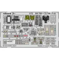 1/72 Scale Model Kit - Etching parts