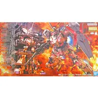 Gundam Models - MOBILE SUIT GUNDAM UNICORN / Unicorn Gundam