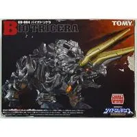 Plastic Model Kit - ZOIDS / Bio Tricera