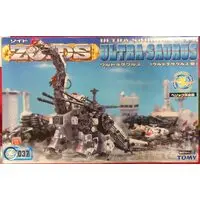 Plastic Model Kit - ZOIDS / Ultrasaurus