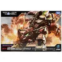 Plastic Model Kit - ZOIDS / Red Horn