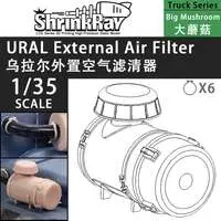 1/35 Scale Model Kit - Detail-Up Parts
