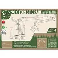 1/35 Scale Model Kit - Detail-Up Parts
