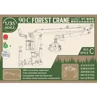 1/35 Scale Model Kit - Detail-Up Parts