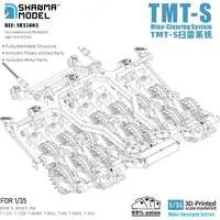 1/35 Scale Model Kit - Detail-Up Parts