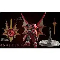 Plastic Model Kit - GALAHIR