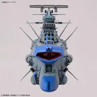1/1000 Scale Model Kit - Space Battleship Yamato